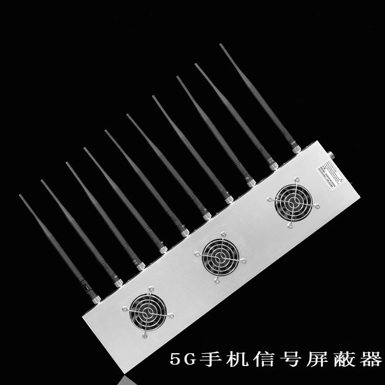 罗江外置10天线移动通信干扰器