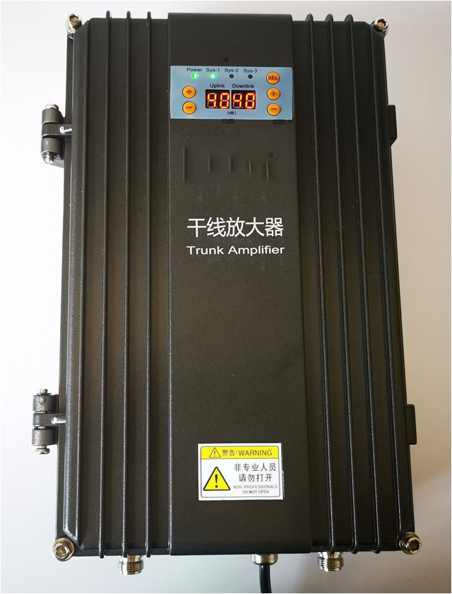  罗江FM调频广播双向干线放大器