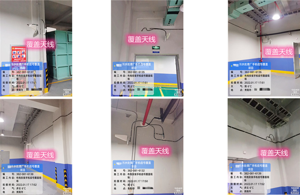  罗江污水处理净水厂地下箱体覆盖案例